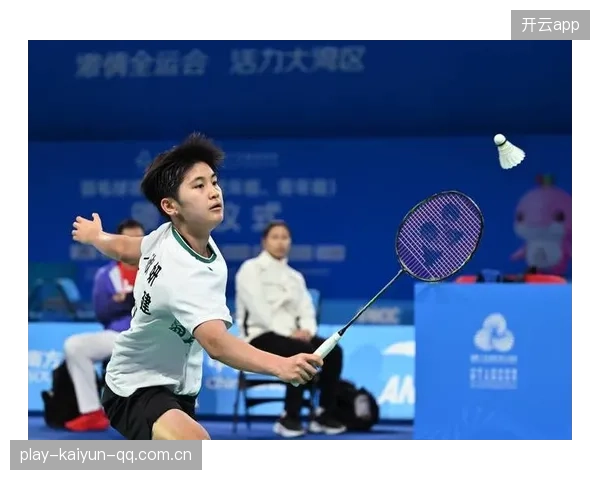 全运会幕后：羽毛球训练营如何炼出冠军？