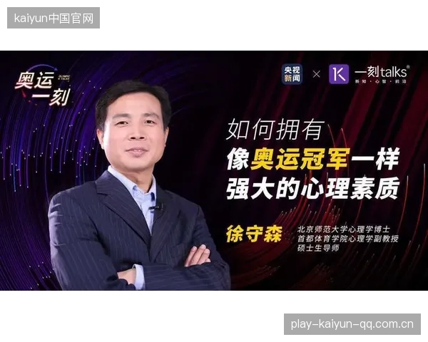 掘金最像冠军：从团队协作到不屈精神，如何一步步打破常规，成就辉煌
